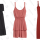 Womens Dresses Buy 1, Get 1 $20 | Express